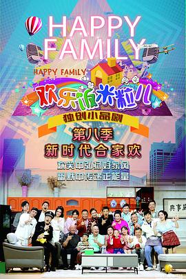 济南seo优化资费