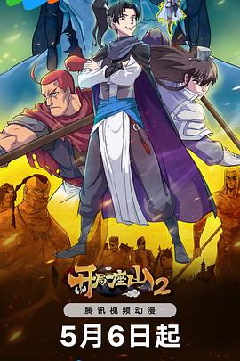 济南seo推广有用吗